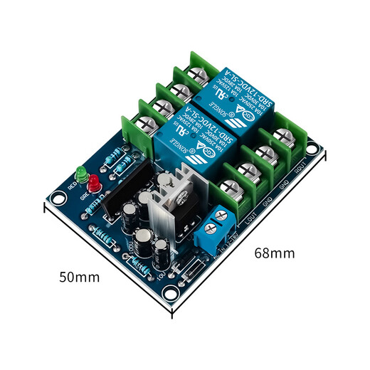 Amplifier speaker speaker speaker protection circuit board 2021 dual three-channel high-power speaker protector 20 dual-channel protection board