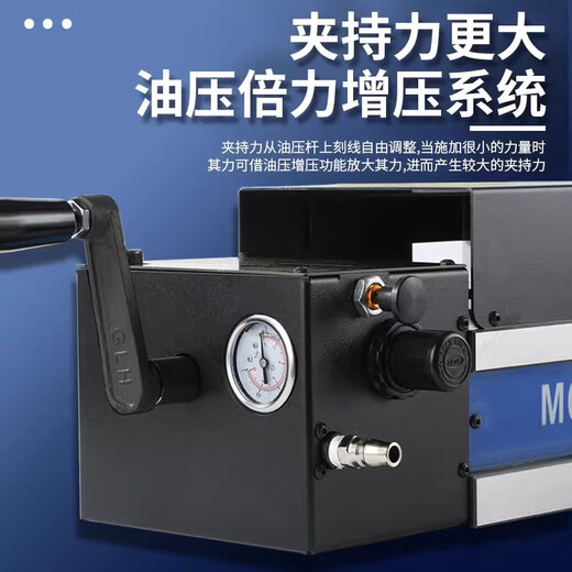 OZO Eagle MC Power Booster Vise Machining Center Precision Flat Neck Pneumatic Hydraulic Angle Fixed Bench Vise Clamp 6-inch MC Power Booster 300mm Standard Type