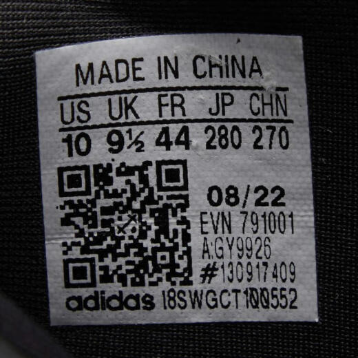 阿迪达斯 （adidas）【滔搏运动】Adidas阿迪达斯三叶草中性OZWEEGODIRECTIONAL休闲鞋 GY9926 36.5