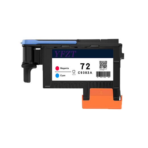 健赢辰适用惠普72打印头HP T1100/1200/1300/620/770/790/795喷头 原装再生72打印头洋红Magenta/青色Cyan