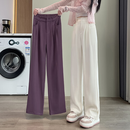 Jingluo schmale Version Eisseide Weitbein Hose für Frauen Sommer dünne hohe Taille Drape gerade-leg-Anzughose für Frauen lockere schlanke Freizeithosen YMS9221 Milchbraun (normaler Stil) 3xl