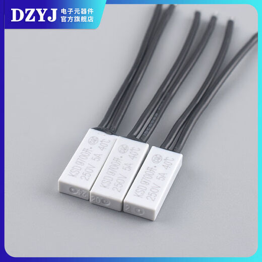 KSD9700 normally open and normally closed temperature control switch 40/50/60/70/75/80 degrees plastic thermal protector 5A plastic normally closed 60 degrees (1 piece)