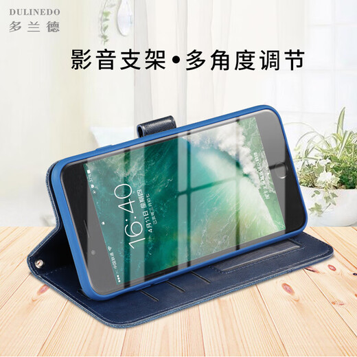 Nova65g Mobiltelefonhülle Flip Wallet Card Audio und Videoständer mit Lanyard Nova6se Silicon Nova6 5G Version Schwarz