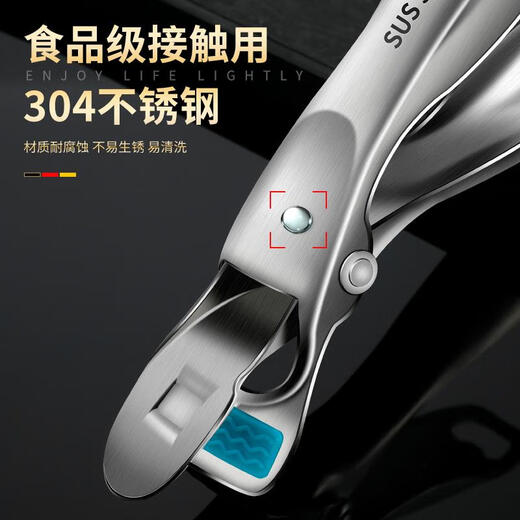 304 stainless steel anti-scalding bowl clamp, steamed vegetable clamp, plate clamp, bowl clamp, kitchen anti-slip Taishan clamp, 304 steel extra thick version