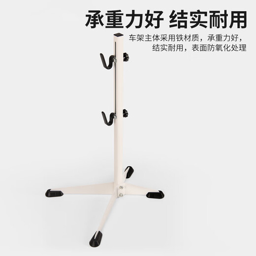 四万公里停车架便携式自行车 山地车展示修车挂架公路车挂车架停放架