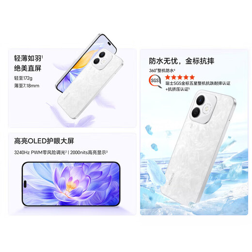 Honor X60i is thin and light with long battery life. High-brightness OLED eye-protecting large screen. IP64 waterproof. Ten-sided anti-fall. New 5G smartphone Honor 60 Yunshui Blue 8GB+256GB