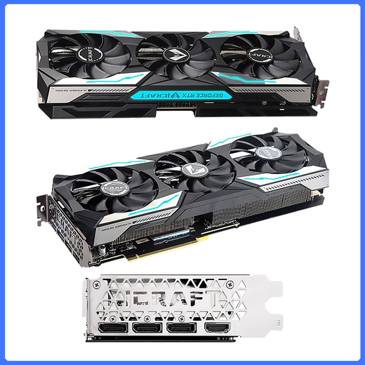 华硕技嘉微星七彩虹RTX3070／3060／2060S／1060台式电脑独立显卡吃鸡无畏契约瓦罗兰特 GTX1050 2G【顺丰包邮 3年质保】