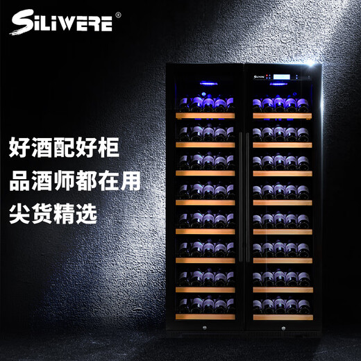 SILIWERE/SILIWERE red wine cabinet, constant temperature wine cabinet, custom wine cabinet, large wine cabinet, double door wine cabinet, custom wine cabinet, width 980, depth 450, height 1800mm, 160 bottles, exclusive version