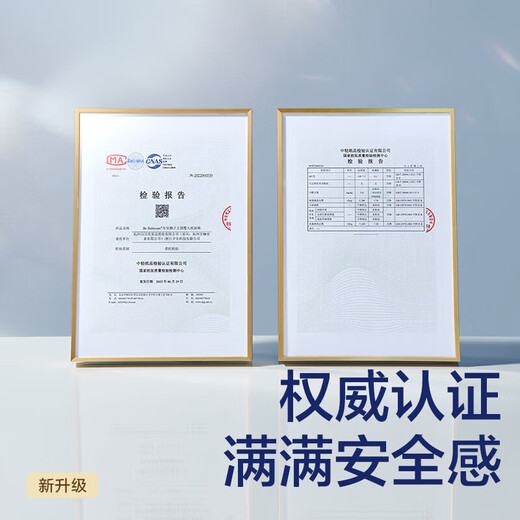 babycare皇室狮子王国纸尿裤bbc婴儿尿不湿尿片夏季超薄透气尿布试用装 拉拉裤【L】4片 适合9-14KG