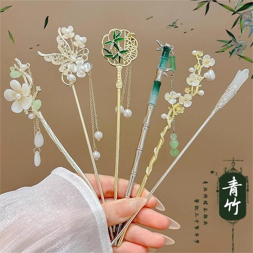 New Chinese style hairpin with tassels, step-shaking female Hanfu hairpin, hairpin on the back of the head, Chinese style hairpin headdress, Colorful Butterfly