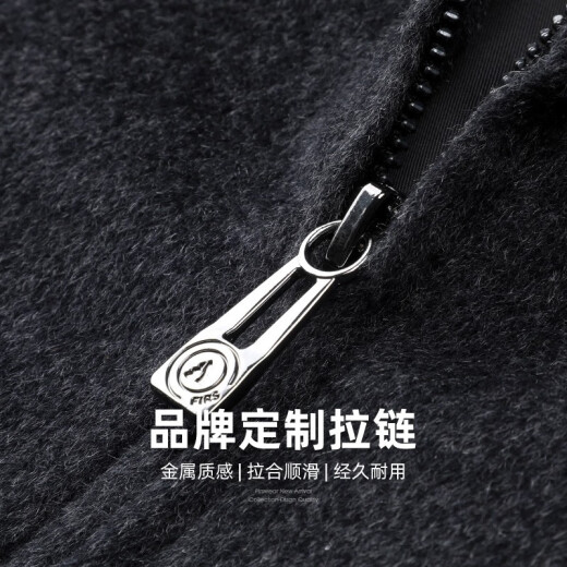 杉杉（FIRS）羊绒夹棉翻领毛呢夹克男秋季新款羊毛加厚外套848 深克叻 XL (180)