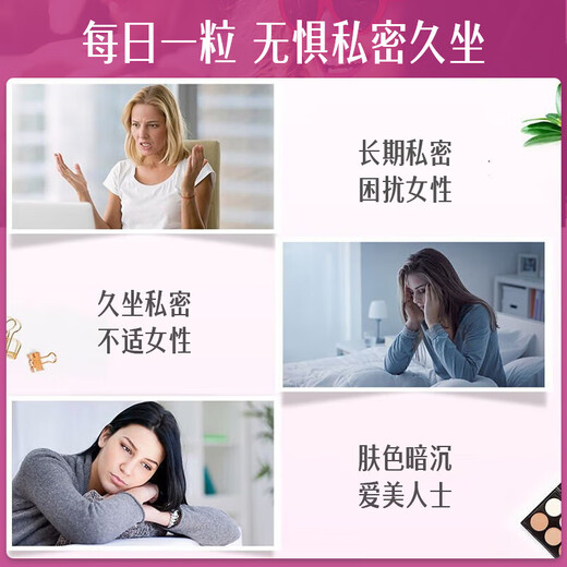 Swisse Svish Haute concentration capsules de canneberge Type A Proanthocyanin VC Private Healthy Capsules / Bottle Reba Même style