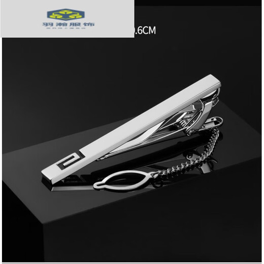 BKQqu's Gun Color Frosted Tie Clip Business Format Simple Men's and Women's Pin Coréen Version de sécurité Clip de verrouillage Long Gun Color Tie Clip