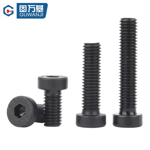 GUWANJI grade 12.9 thin head hexagon socket screws DIN7984 high strength short head flat head bolts M3x6 50 pieces