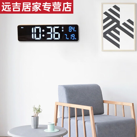 Shantoulin Village Lading LED LED Digitale Uhr Luminöser elektronischer Uhr Schlafzimmer Wohnzimmer TV-Schrank Wecker Desktop Hängende Wand 6625d Schwarzes Muschel Grünes Licht (Englisch. Plug-in-Modell)