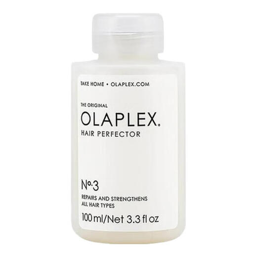 olaplex护发发膜欧拉裴洗发水3457号护发素护发精油修复干枯养发受损毛躁 【洗前发膜】3号还原剂100ml