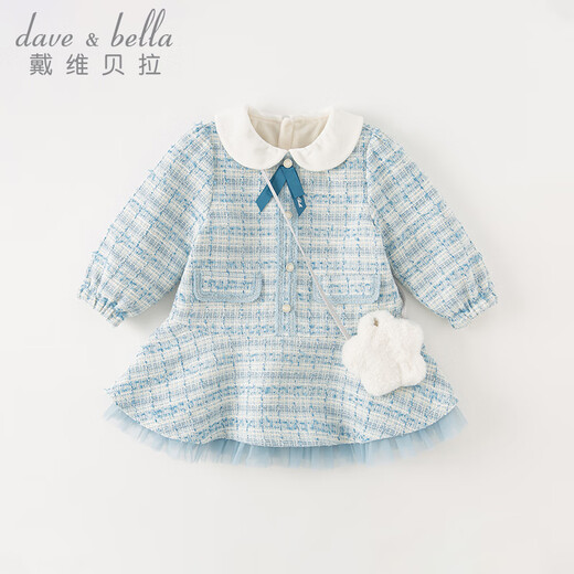DAVE&BELLA children's dress plus velvet girl princess dress small fragrant baby dress autumn and winter new children's dress toddler clothes gray blue ready stock 100 cm (recommended height 90-100cm)