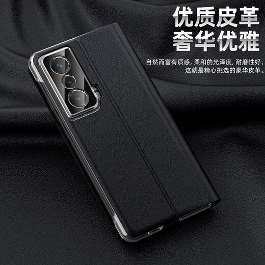 Gullfoss OPPOFindN3手机壳findN2折叠屏壳全包男女防摔翻盖式皮套商务n3保护套 【黑色】翻盖式视窗保护套 OPPO FIND N3