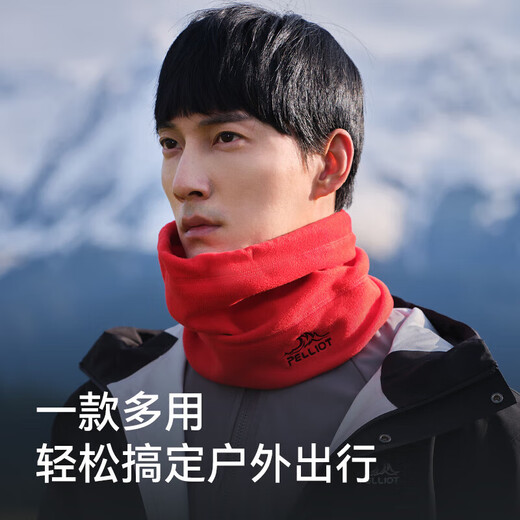 伯希和（Pelliot）户外抓绒帽摇粒绒围脖防风保暖护脖滑雪帽子16343453粉色