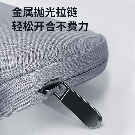 Biyoumi Notebook Laptop Bag Men's Suitable for Apple Xiaomi Lenovo Huawei 14-inch Computer Briefcase Liner Bag