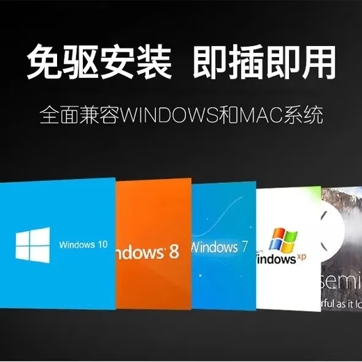 外置光驱DVD/CD刻录播放USB光驱盒DVD刻录机台式机笔记本电脑通用 DVD/CD全格式读取+刻录-全功能