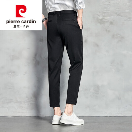 皮尔卡丹（pierre cardin）九分休闲裤男士2023新款夏季潮流修身小脚长裤子男直筒休闲 9898卡其 29【106-115斤】