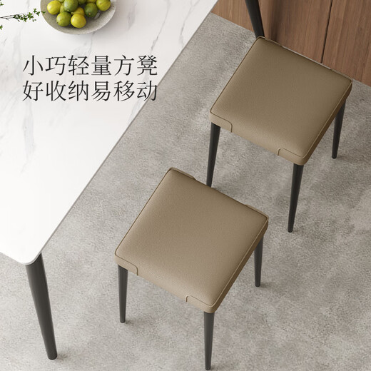 KUKA stacking stool dining stool small apartment dining chair foldable chair stool PT7171YD stacking stool-grey*2