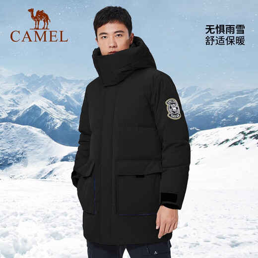 Veste de chameau extérieur vers le bas en milieu de longueur pour femmes épaissies de la femme épaissie du vent et des vêtements de travail à eau manteau chaud