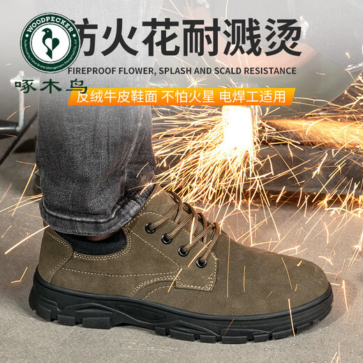 Woodpecker labor protection shoes for men's anti-smash, anti-puncture, breathable and odor-proof welder steel head wear-resistant casual cowhide safety work shoes 838 khaki four seasons 42