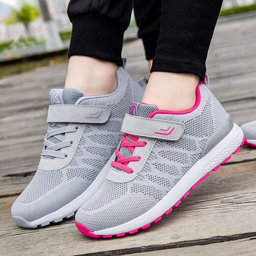 
Shuman Xiaozu old men's autumn and winter anti-slip soft sole middle-aged elderly father shoes mother sports casual shoes women one foot pedal foot shoes old Beijing cloth shoes mesh breathable walking shoes 829 gray men's style 41