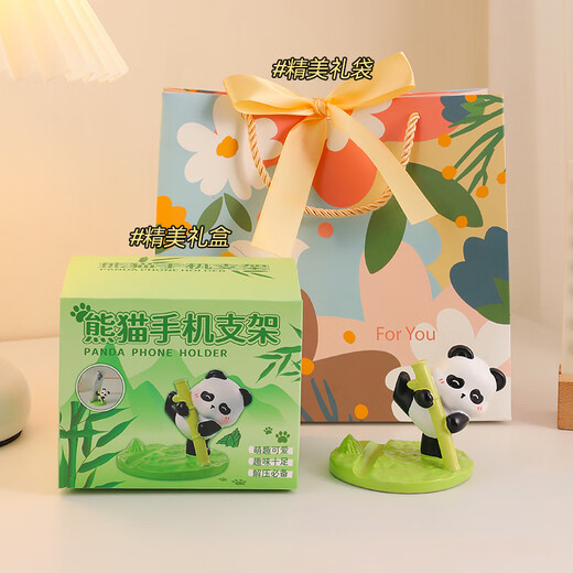 Qi Le's birthday gift for women, desktop ornaments, panda mobile phone holder, healing system, small gift for boyfriend, workstation decoration, panda mobile phone holder (exquisite gift bag with bamboo)