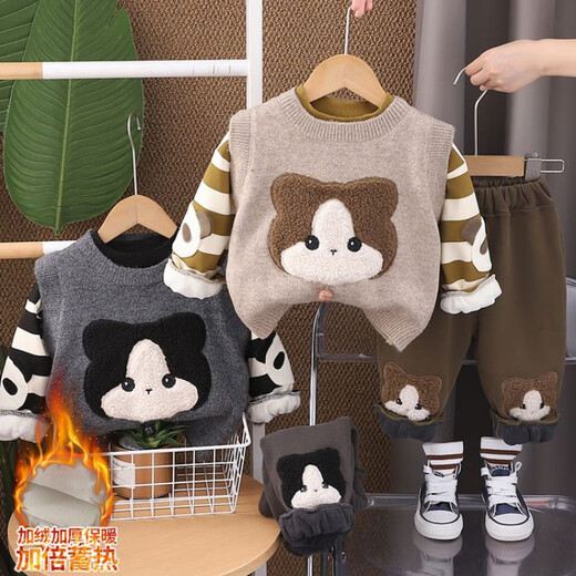Disney Children's's Clothing Boys's's Garçons Automne et hiver Vêtements d'hiver pour enfants Des vêtements de bébé d'un an plus en velours épaissis de style collégial à trois pièces Boy Beige Rabbit Head Sweater trois pièces 100 tailles 2 à 3 ans [90-100cm]
