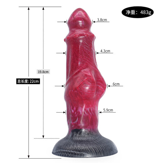 FAAK动物性用品异形阳具拉珠特大肛塞超长男女gay阳具仿动物阴茎大 5009
