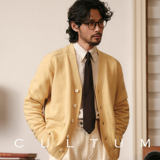 
CULTUM90S Merino Wool Autumn Academy Style Retro Long Sleeve Knitted Jacket Men's Loose Cardigan Sweater Deep Blue L