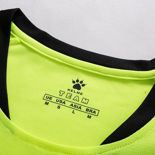 KELME /卡尔美足球训练背心男士定制运动跑步球衣3891061 工业蓝浅蓝 XL