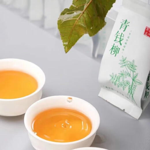 Danse avec du thé Butler Butler Qingqian Liu Tea Authentique Réparation d'arbres anciens Feuilles tendres sauvages Or Boîte cadeau de thé Health Qingqian Liu 250g * 1 sac