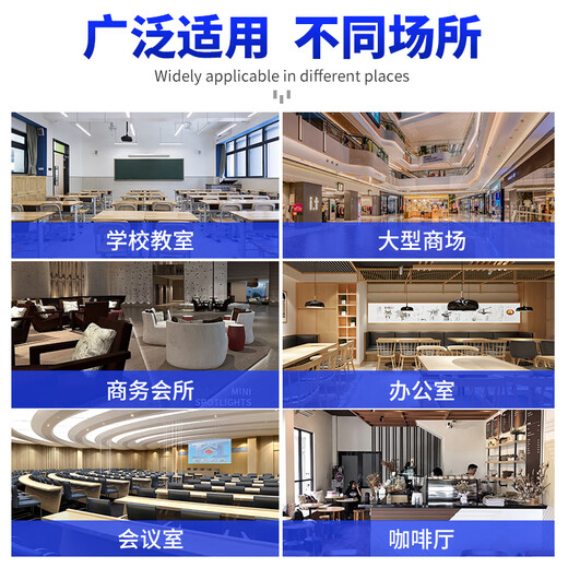 海康威视定压功放广播功放六分区调音蓝牙前级校园广播背景音乐定压功放机2000W