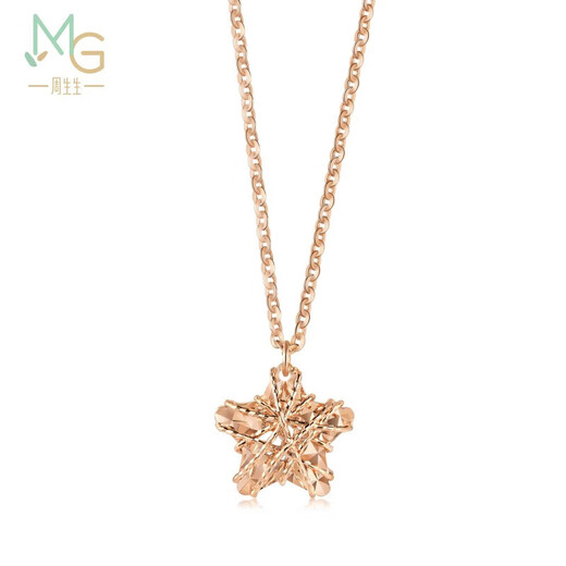 Zhou Shengsheng 18K Rose Gold Series серия серии звезд в форме звезда золотой подвесной колье для женщин 91600N 45 см.