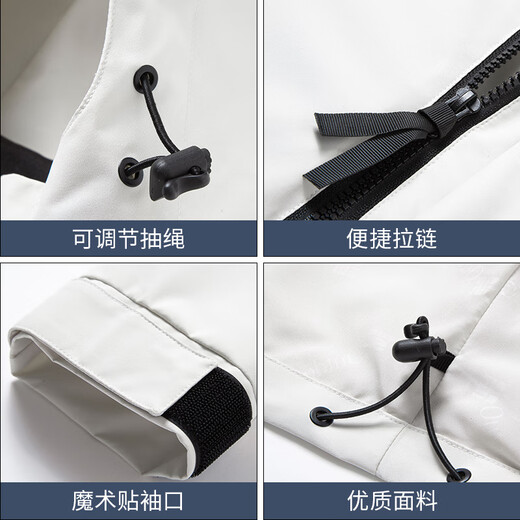 JEANSWEST 3-in-1 Jacket Men's Spring and Autumn Outdoor Sports Removable Jacket Warm Liner Fleece Jacket