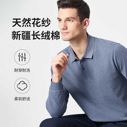 Shanshan pure cotton skin-friendly T-shirt men's long-sleeved autumn business casual commuting to work floral yarn lapel solid color men's clothing