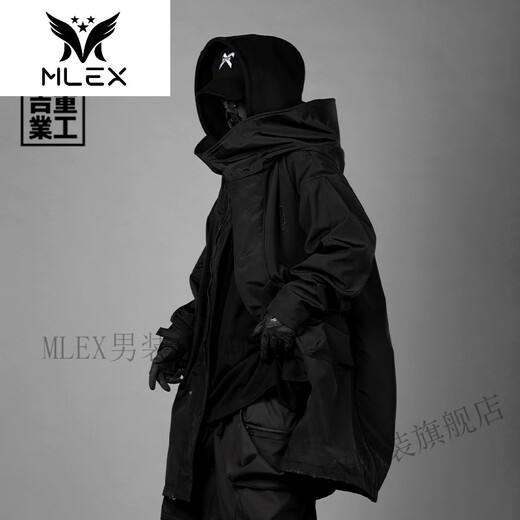 MLEX Jiye Heavy Industry 2023 Primavera y otoño Nueva ropa de trabajo falsa de dos piezas Cazadora empalmada Chaqueta holgada informal de longitud media para hombres Gris L-130-170 Jin Jin equivale a 0,5 kg