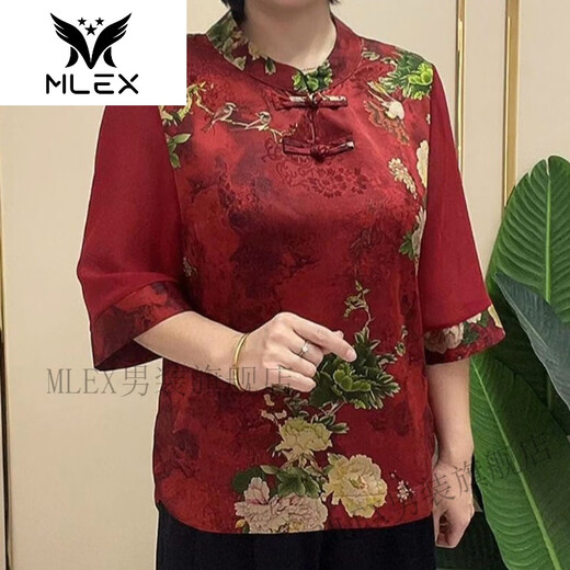 MLEX恋影服装9903国风中式盘扣气质小衫复古印花七分袖妈妈衬衫上衣女 绿色 4XL 135-150斤