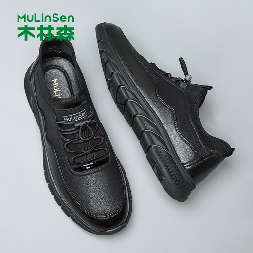 Mulinsen leather shoes men's comfortable lightweight casual shoes versatile driving shoes business casual shoes dad shoes black 44
