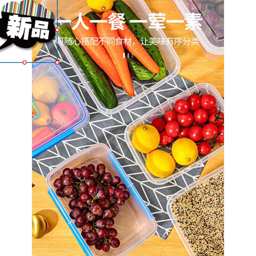 Cangsu-Lebensmittelbox, Kunststoff-Aufbewahrungsbox mit Deckel, Crisper-Box, kommerzielle rechteckige Kühlschrank-Spezialbox, großes Fassungsvermögen, keine Schnallendichtung, Modell 9901, 50 x 35 x 16 cm