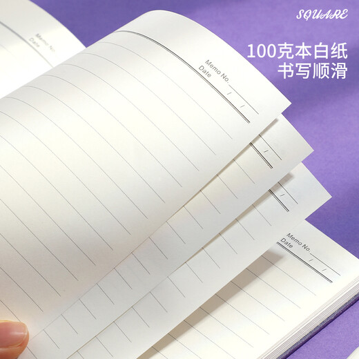 Quadratisches Notizbuch von Mu Lei. Quadratisches Notizbuch. Auszug aus Art Youth. Gut aussehendes quadratisches Notizbuch. Ins-Style-Notizbuch für Postgraduierten-Aufnahmeprüfungen. Kachelbares quadratisches Notizbuch. Lesenotizbuch 12004 – kleines klassisches Grün