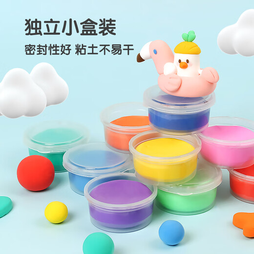 Morgenlicht (m/g) Schreibweiche Antibakterielle Ultra-Licht-Ton-Kinder ungiftiger farbenfrohe Schlamm Plastikine Clay Clay Kindergarten Grundschule Schüler Spielzeug 12 Farbbox enthalten Werkzeuge Geburtstagsschule enthalten