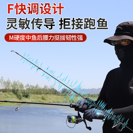 TAIGEK Oka Olua rod universal M quick adjusting gun straight handle spinning wheel water drop wheel wrapping thread novice sea rod fishing rod set 1.65 meters straight handle spinning wheel set (double swing arm wrapping thread)