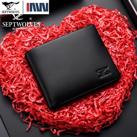 Seven Wolf Men's Wallet 2019 New Short Leather Valentine's Leather Clip Capa de cuero Softhide Soft Multifuncional actualizado Negro (Hide 6 tarjetas)