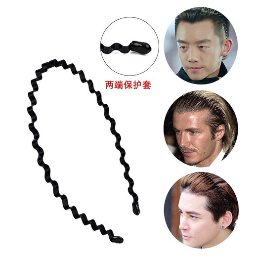 Yililuo Men's Hairband Invisible Big Back Anti-slip Wavy Hair Bundle Hairpin Headband Washing Face Hair Binding Sports Broken Hairpin Artifact Thickened Wavy Hairband