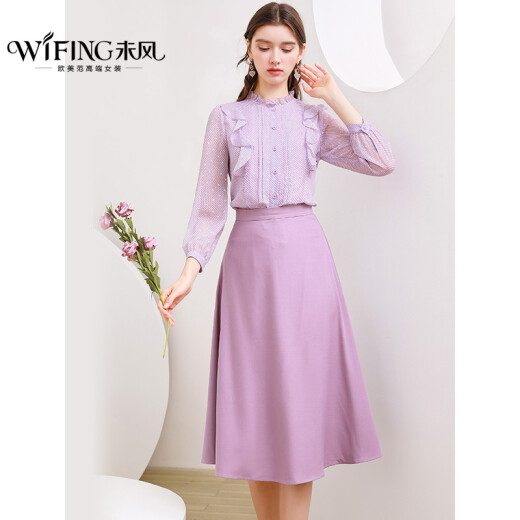 Wei Feng Skirt Women's Early Autumn New Women's Fashion Mid-Length High Waist Slim Covering Crotch A-Line Skirt Purple M